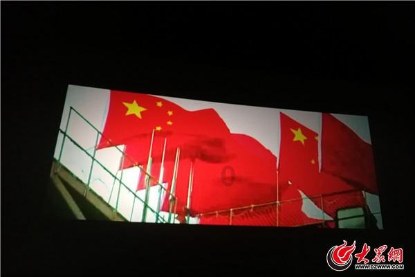 新华保险临沂中支四项举措抓实安全生产